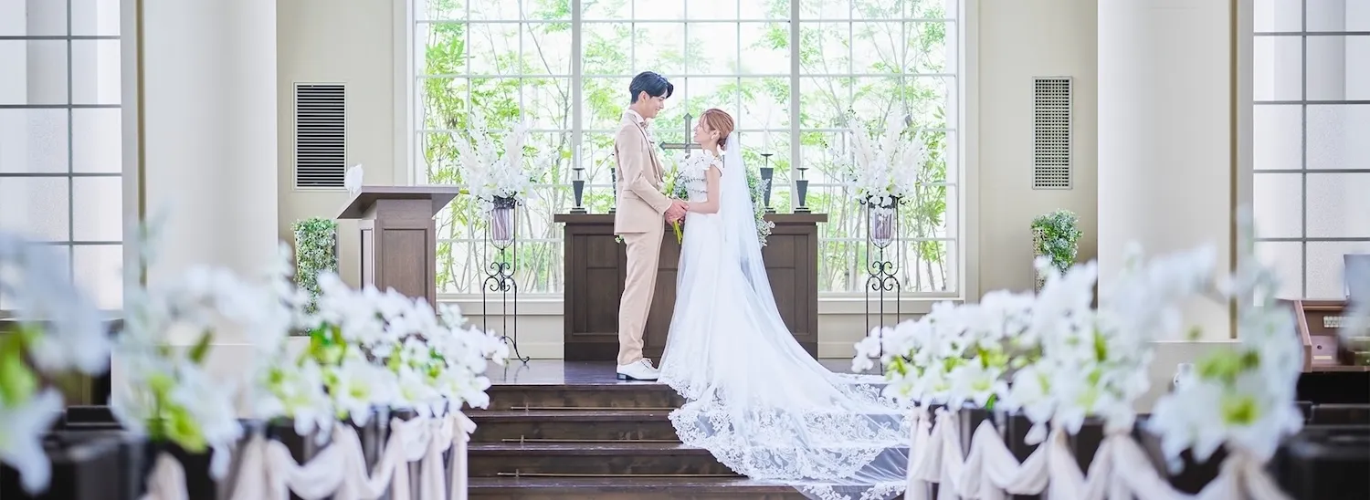 マリエール友人紹介キャンペーンメインビジュアル